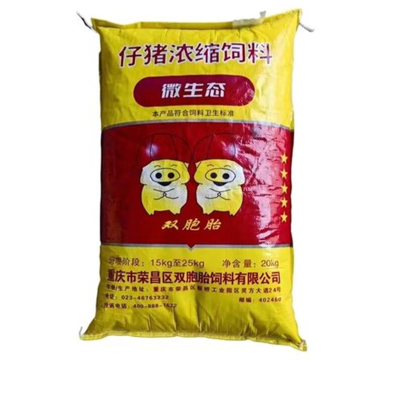 配合饲料VS单一饲料：哪个更适合你的养殖场？