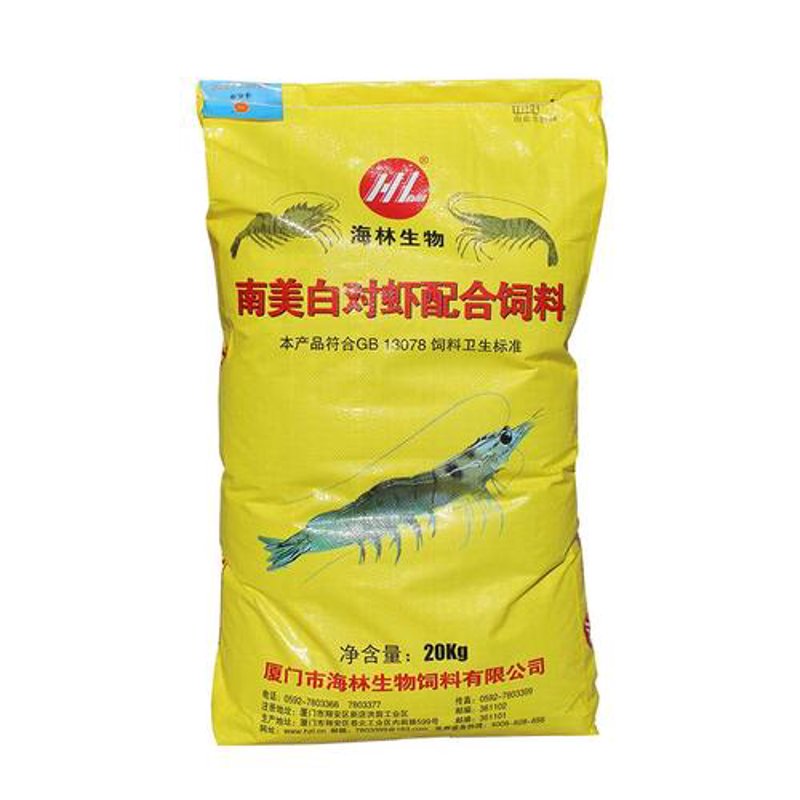 饲料搅拌机横评：立式、卧式与双轴桨叶式，谁更专业？
