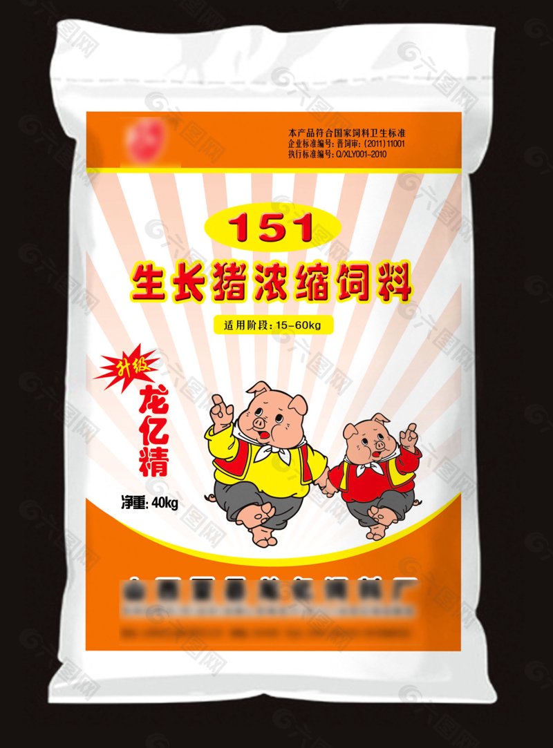 饲料原料行情信息网：2026年，专业采购的精准决策实战指南